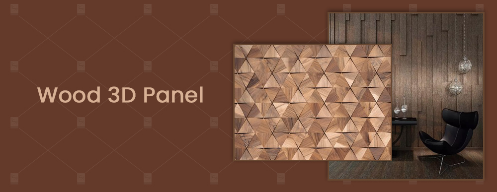 Wood 3D Panel