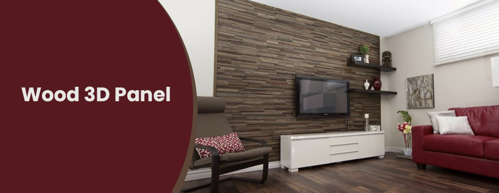 Wood 3D Panel