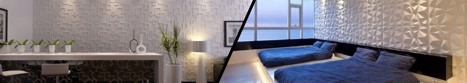 About glow interior